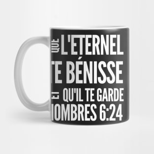 Numbers 6-24 Lord Bless You French Mug